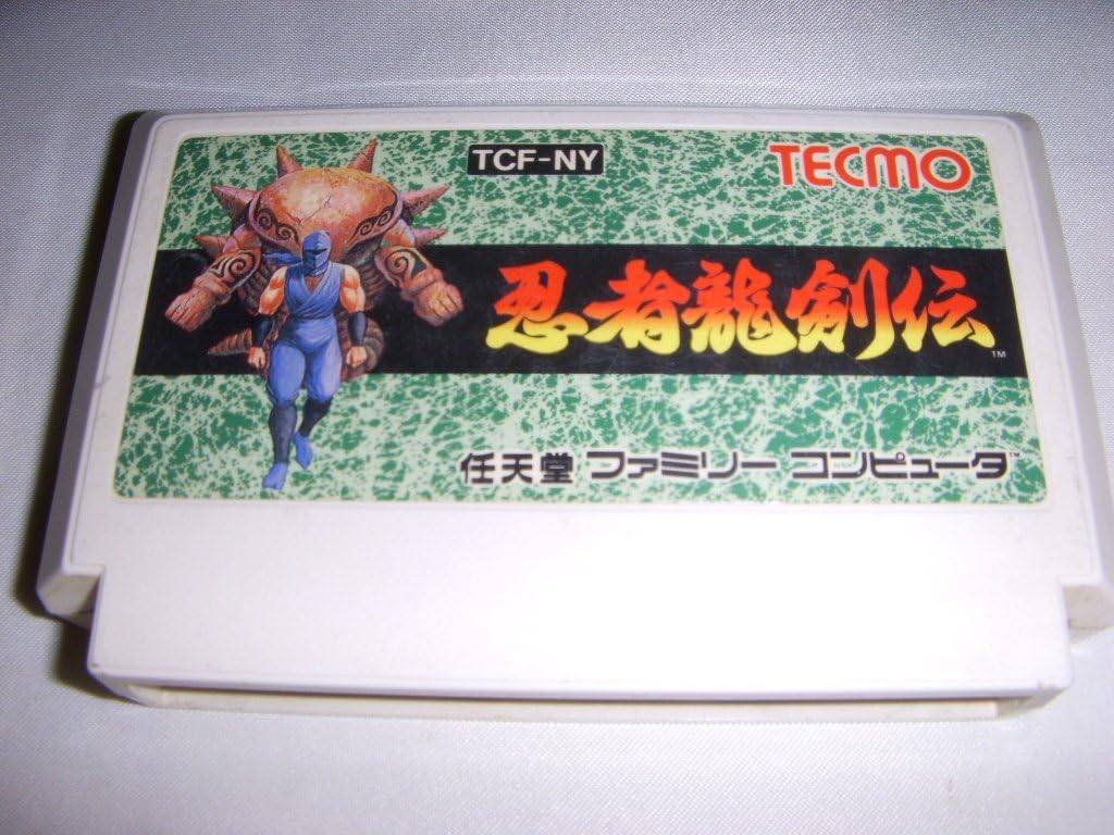 忍者龍剣伝(ファミコン)カセット画像